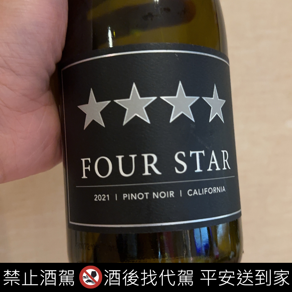 Four Star Pinot Noir